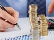 В Украине замедлился рост ВВП