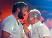 Александр Овечкин и Владимир Путин