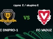 "Днепр-1" - "Вадуц"
