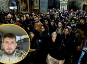 Сотни людей собрались на церемонии