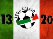 Серия А. Превью воскресных матчей 29-го тура