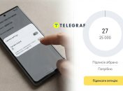 Кто выступил с таким предложением
