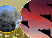 Атака беспилотников