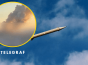 Ракетный удар по Украине