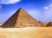 Археологи нашли ранее неизвестную пирамиду