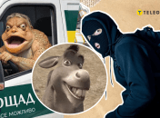 Мем об Орбане, осел со "Шрека" и грабитель