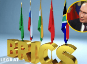 Путин использует БРИКС