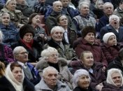 Рада внесла изменения в бюджет в связи с принятием пенсионной реформы