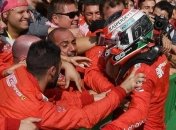 Мошенник зарабатывал деньги, выдавая себя за сотрудника Феррари