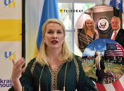 Меган Моббс є дочкою спецпредставника Трампа Кіта Келлога