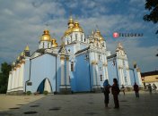 Календар церковних свят на вересень 2021