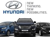 Hyundai анонсировали свой новый автомобиль