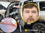 Появилось видео подрыва авто Сергея Евсюкова