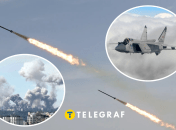 Ілюстративне зображення