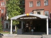 "Запорожсталь" в 2016г нарастила выпуск проката на 0,5%