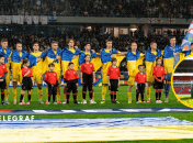 Сборная Украины