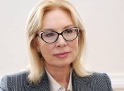 Денисова просит омбудсмена Германии способствовать ее встрече с Сенцовым