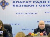 Турчинов: Ездить в страну-агрессора могут только разведчики и шпионы