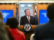 США вводят ограничения против сотрудников МСУ