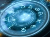 Гороскоп для всех знаков Зодиака на 19 июня 2020 года