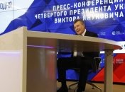 Итоги 6 февраля: слова Януковича, "живые деньги" вместо субсидий, Северная Македония в НАТО