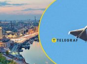 Колаж "Телеграф"