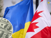 Коллаж "Телеграфа"