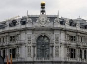 Банки Испании обязали увеличить резервы на €10 млрд