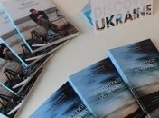 На Каннском кинофестивале представили книгу Сенцова 