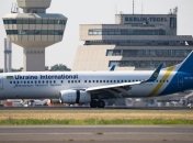 Иран пока не принял решение касательно "черных ящиков" самолета МАУ