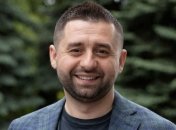 Арахамия отправился на самоизоляцию после теста на COVID-19