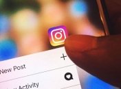 Новая функция в Instagram: в stories появилась GIF-анимация