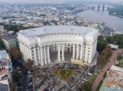 Украина готовит новые дела против РФ в Гаагском суде 