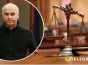 Нестор Шуфрич