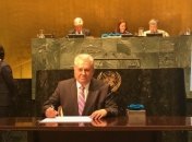 Украинская делегация приняла участие в мероприятиях в 74-ю годовщину подписания Устава ООН