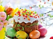 Какая погода ждет Украину на Пасху?  