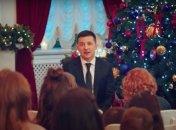 Где он нашел песок в Ялте? Зеленский удивил украинцев поздравлением с Новым годом