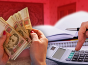 Доходы влияют на сумму субсидии