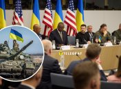 Что нужно для завершения войны