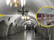 Станция метро "Ярослава Мудрого" в Харькове