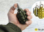 Ілюстрація