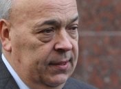 Москаль просит Пшонку проверить работу спецподразделений