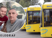 Виталий Кличко и Константин Усов