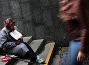 В Минсоцполитики назвали реальный прожиточный минимум