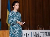 Скалецкая: Во вторник будет отправлен самолет в Ухань за украинцами