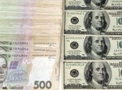 НБУ отчитался о текущем платежном балансе Украины