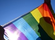 ЕС призывает Украину обеспечить права ЛГБТИ