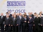 Наблюдатели ОБСЕ пробудут в Украине до 16 марта