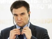 Климкин: ЗСТ с ЕС откладывать не будут