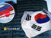 Санкції Південної Кореї проти РФ